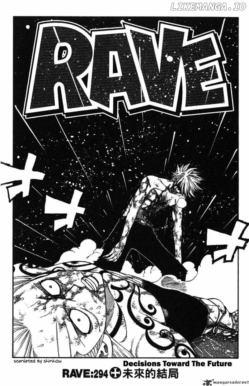 Rave Master chapter 294 - page 3