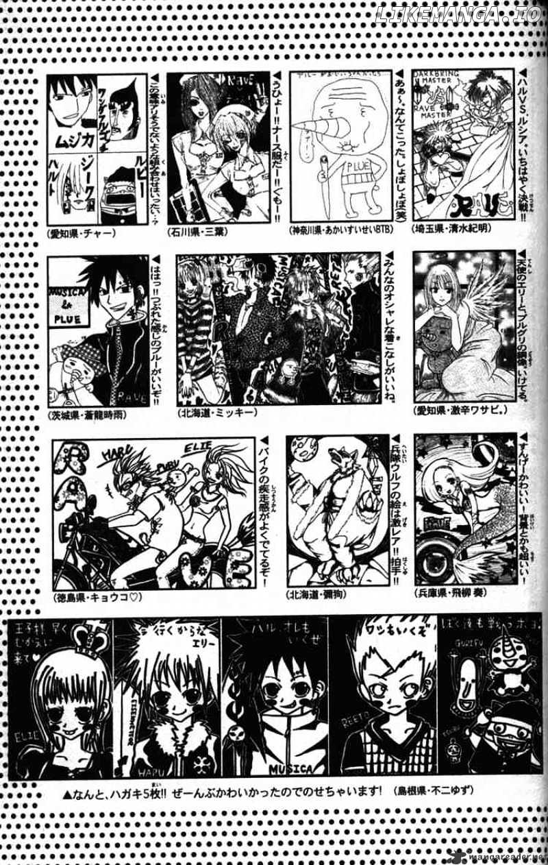 Rave Master chapter 122 - page 23