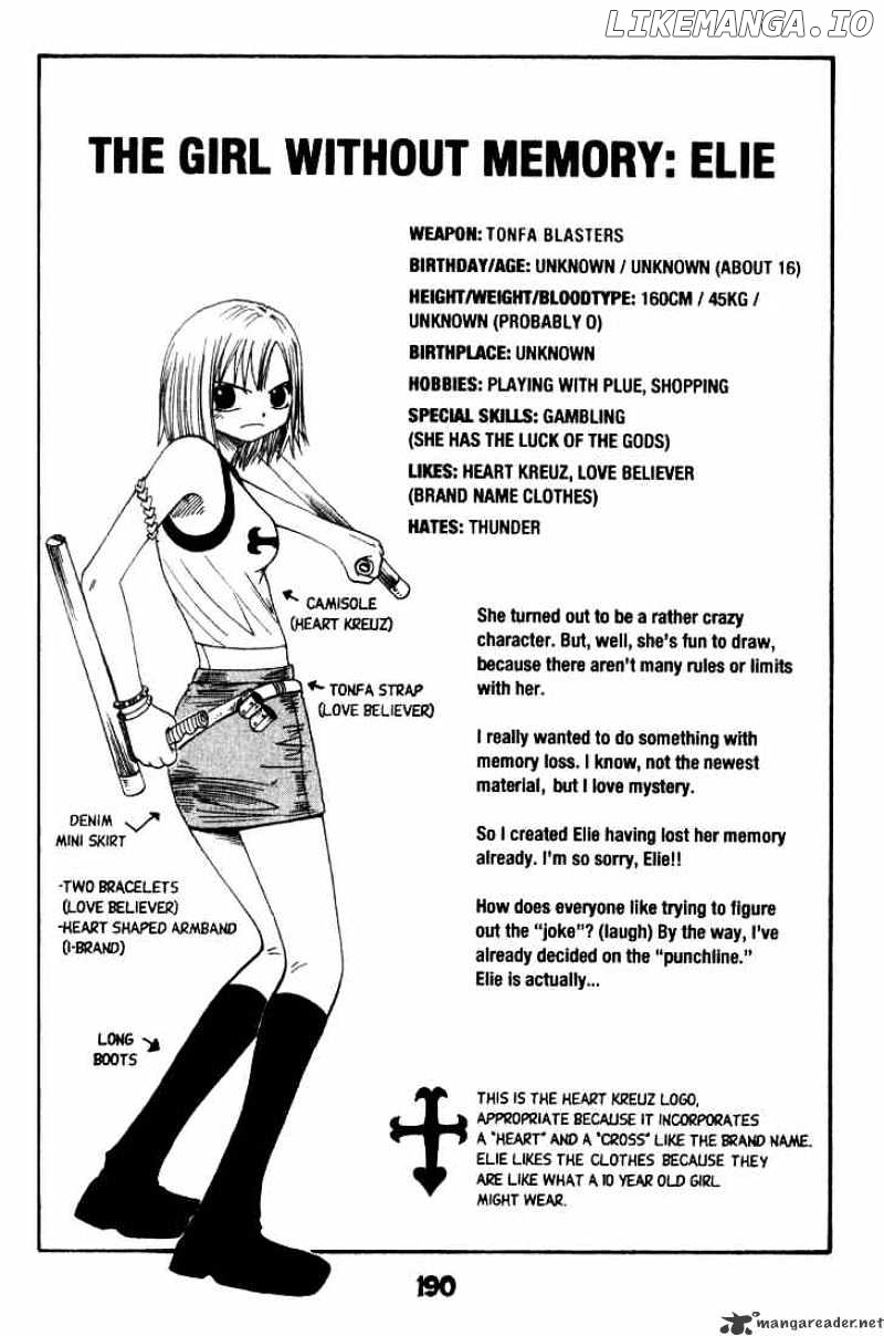 Rave Master chapter 13 - page 23