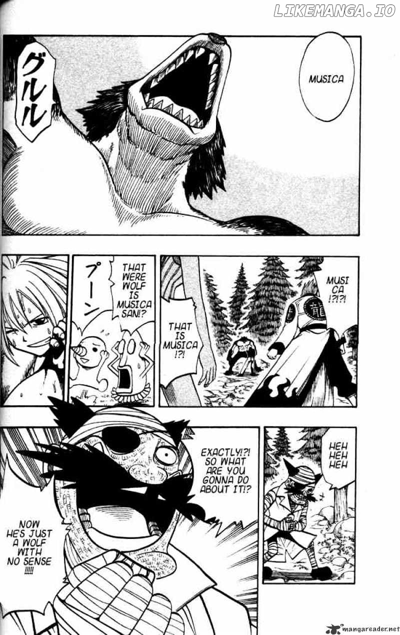 Rave Master chapter 117 - page 2