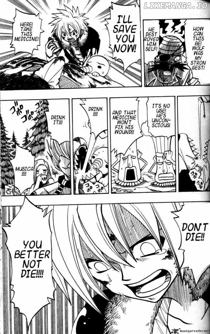 Rave Master chapter 117 - page 9