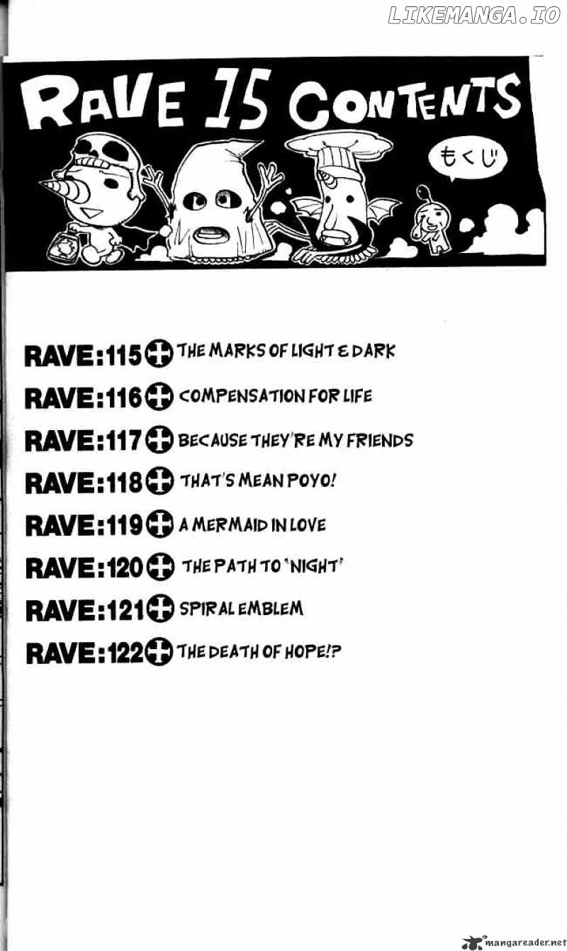 Rave Master chapter 115 - page 2