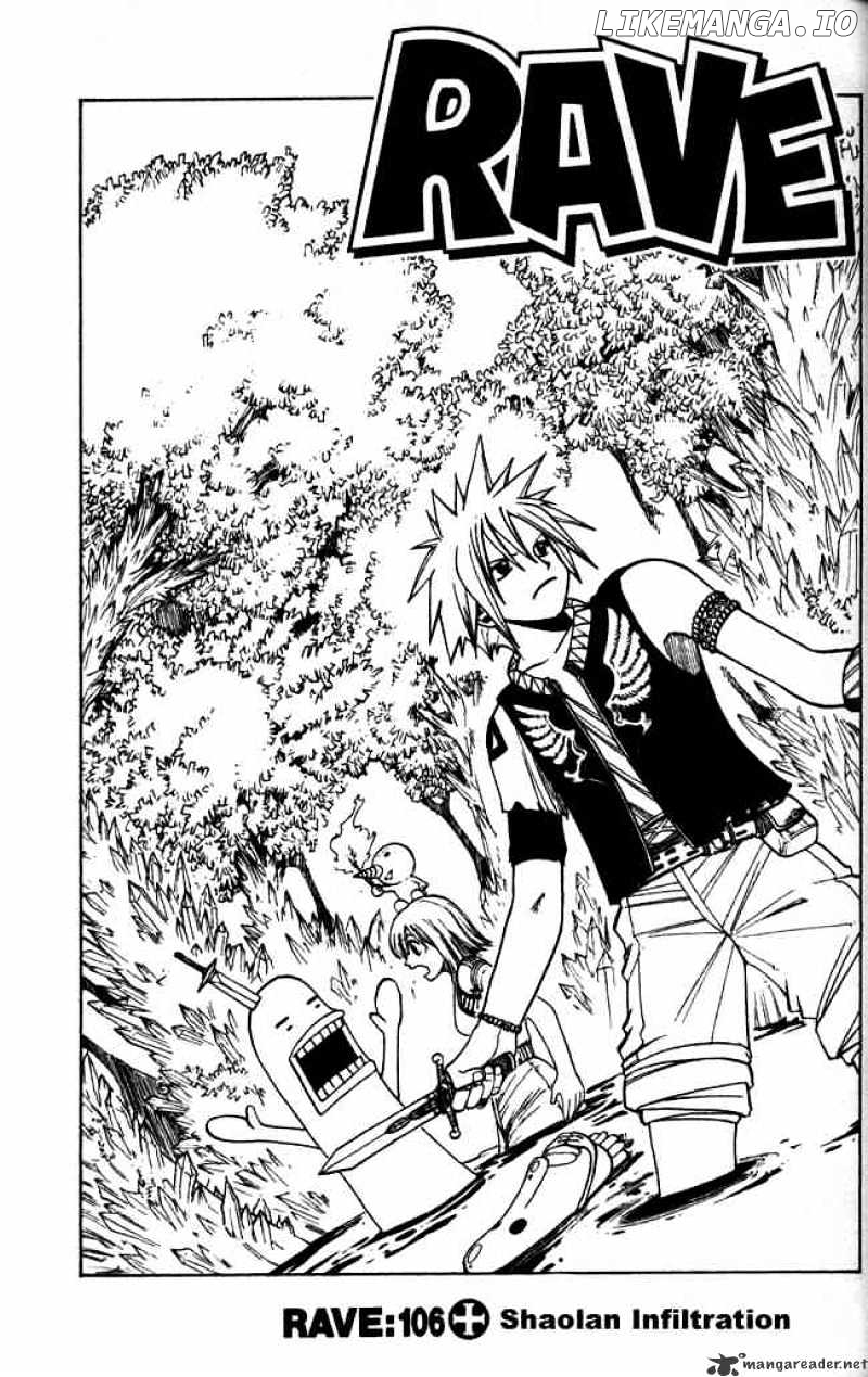 Rave Master chapter 106 - page 3