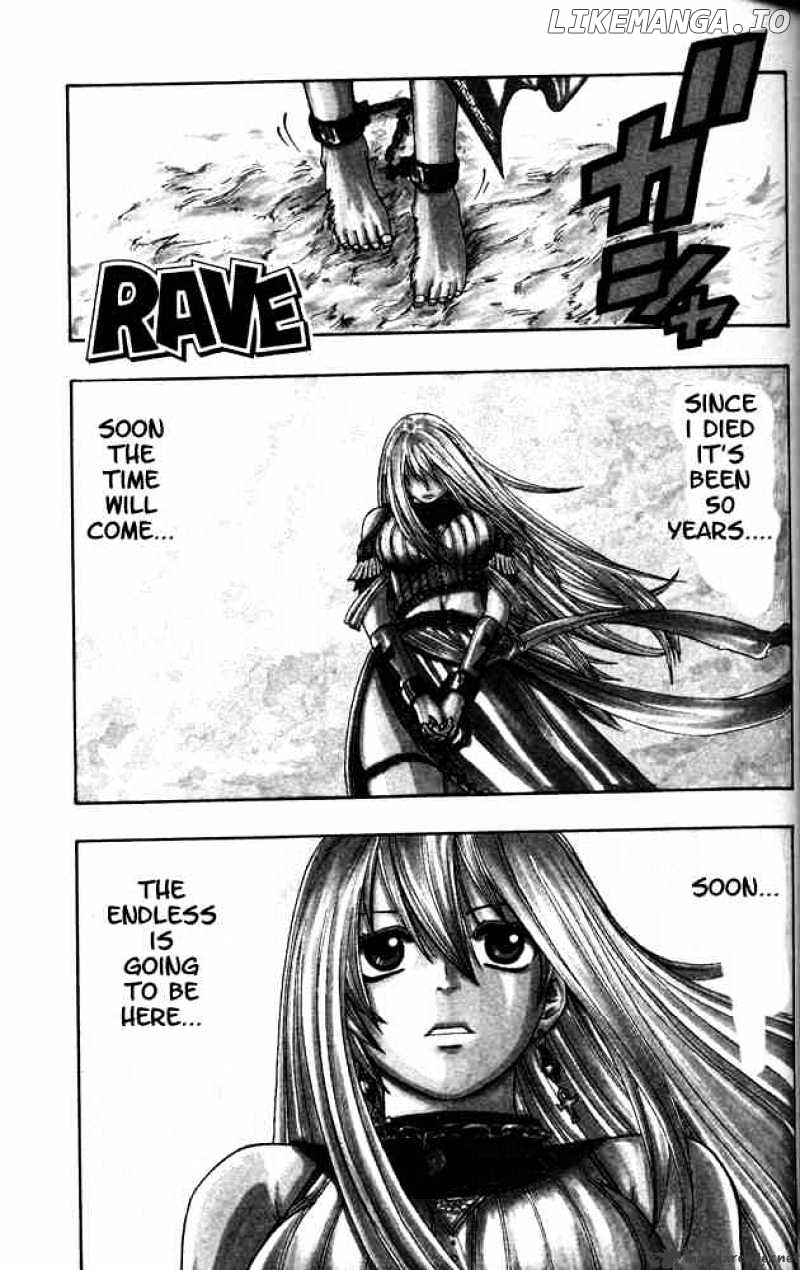 Rave Master chapter 100 - page 1