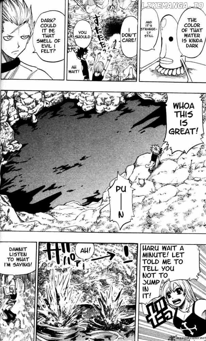 Rave Master chapter 100 - page 7