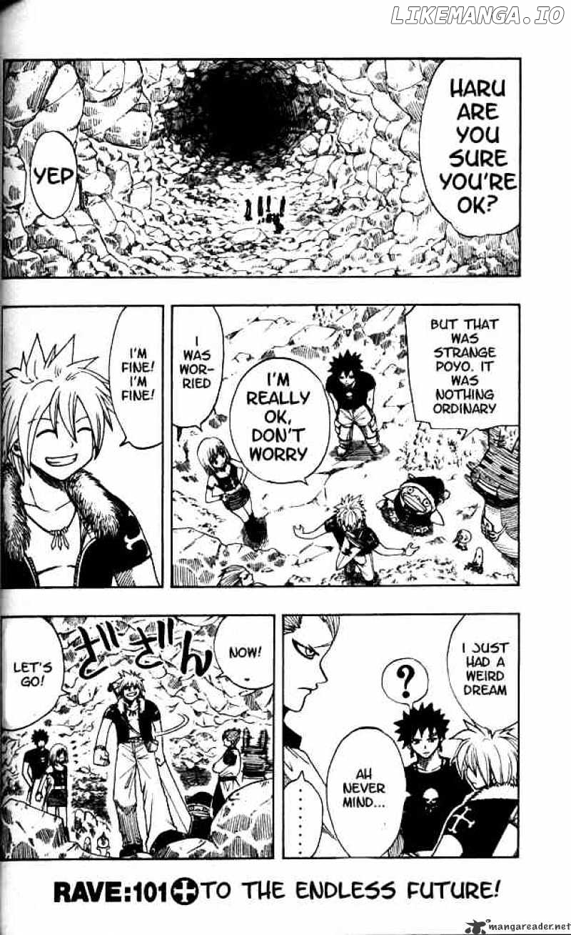 Rave Master chapter 101 - page 2