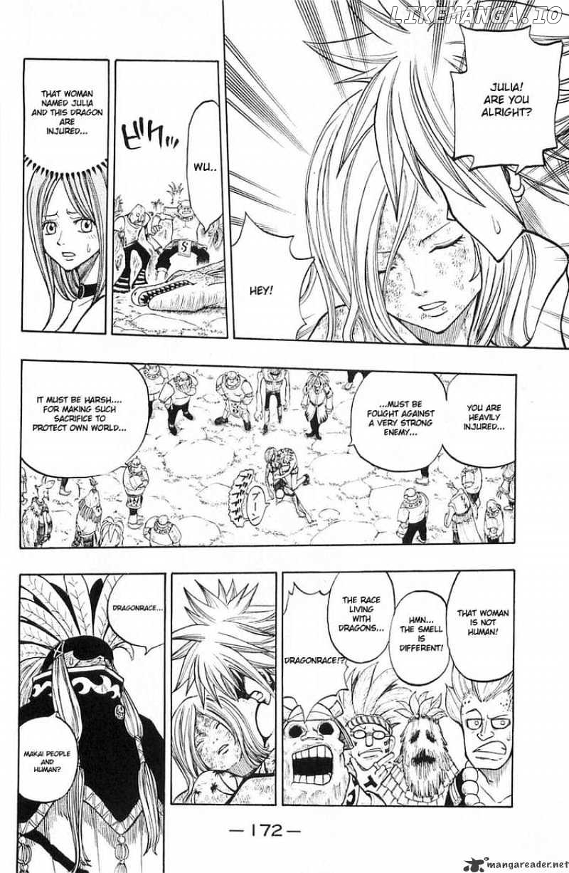 Rave Master chapter 226 - page 6