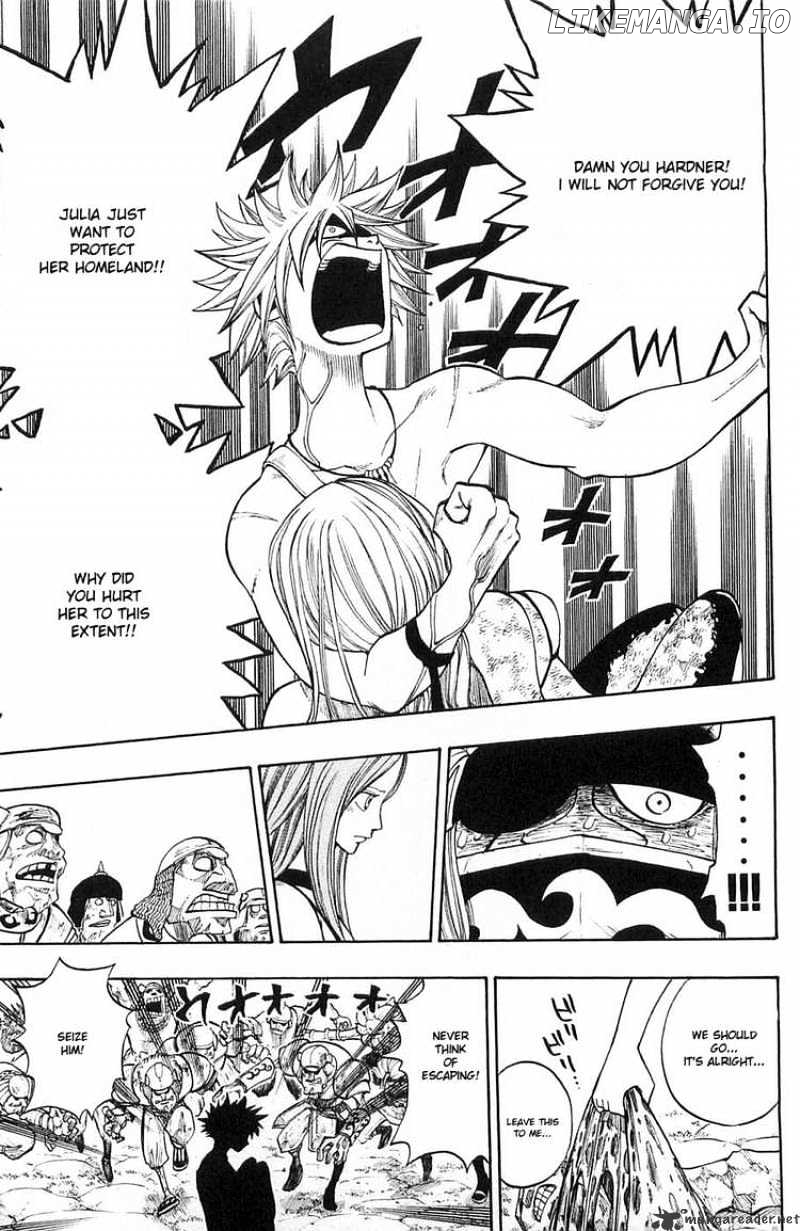 Rave Master chapter 226 - page 7