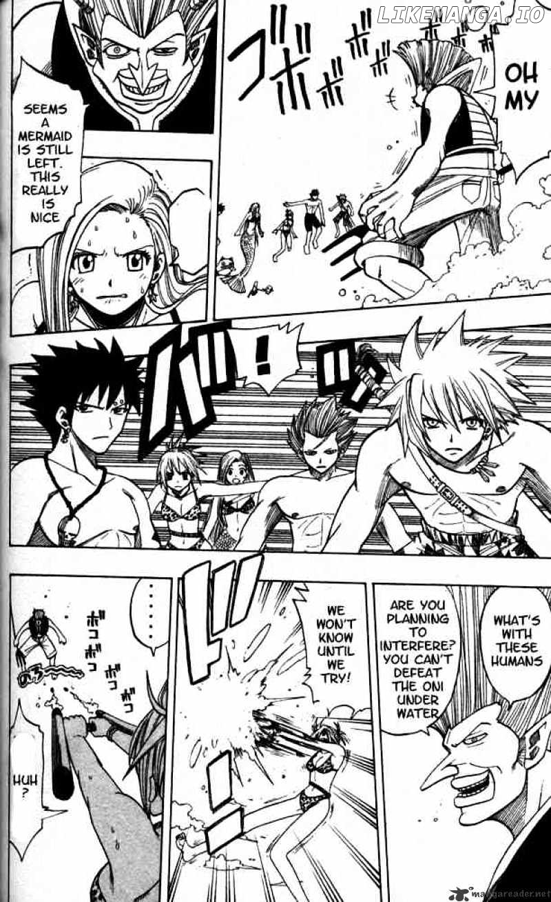 Rave Master chapter 105 - page 15