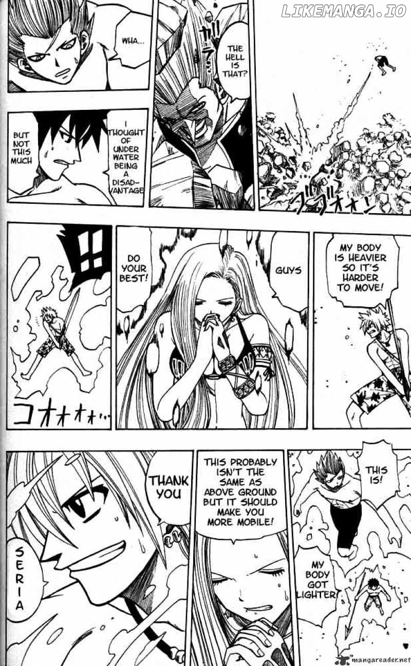 Rave Master chapter 105 - page 17