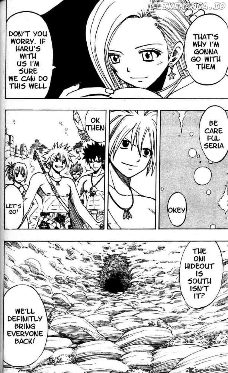 Rave Master chapter 105 - page 6