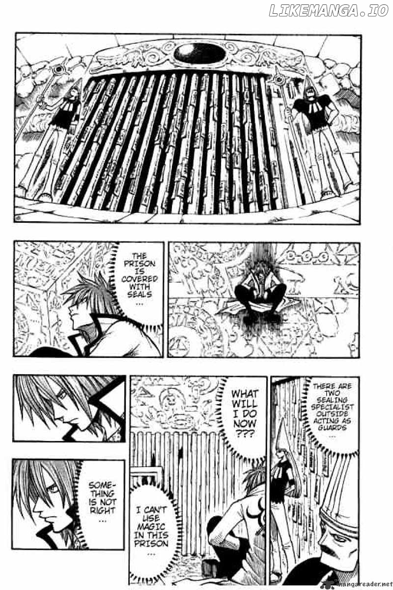 Rave Master chapter 172 - page 8