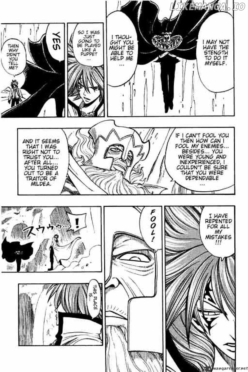 Rave Master chapter 174 - page 7