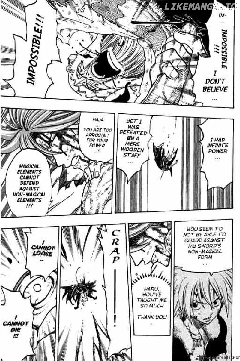 Rave Master chapter 176 - page 17