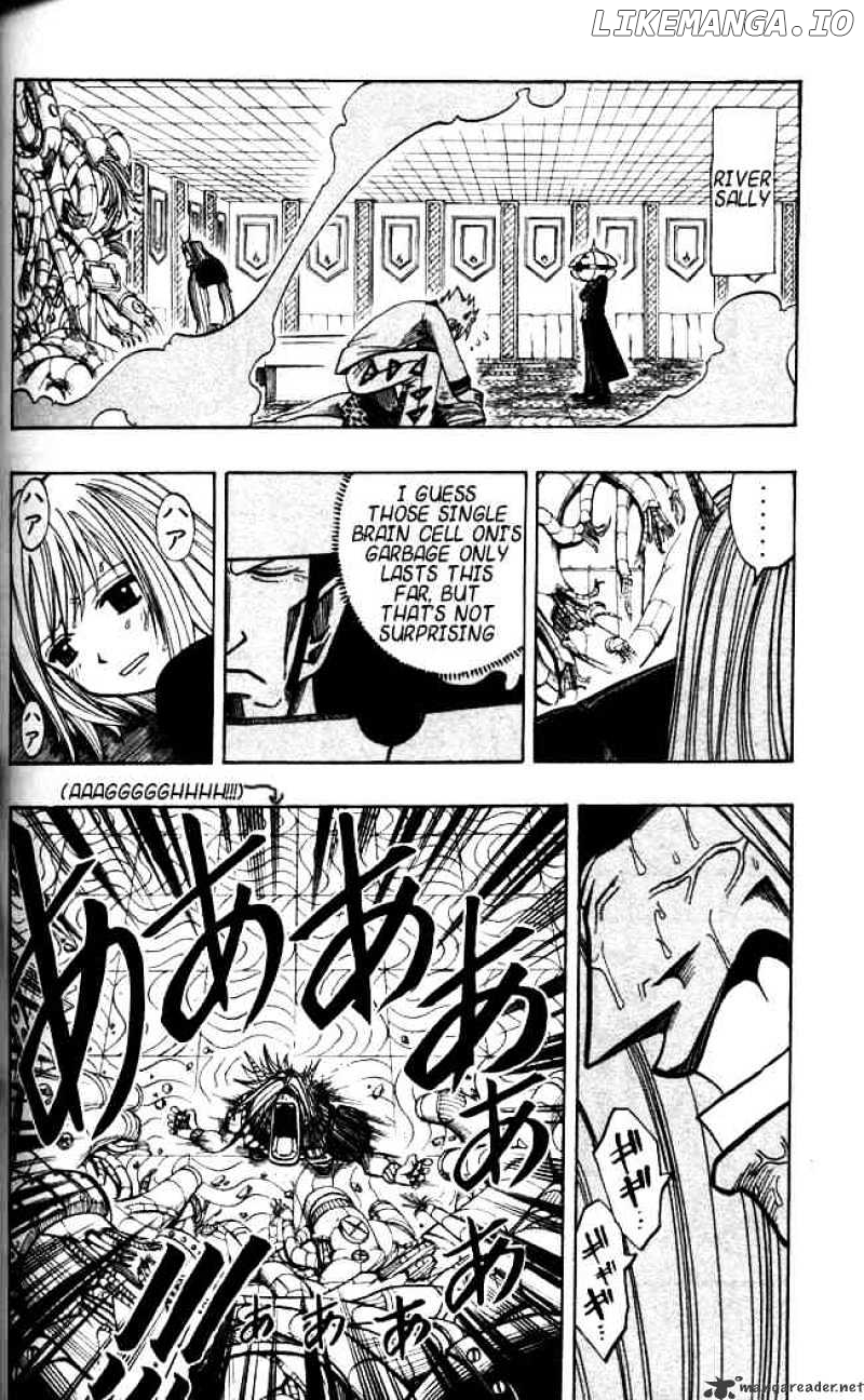 Rave Master chapter 113 - page 9