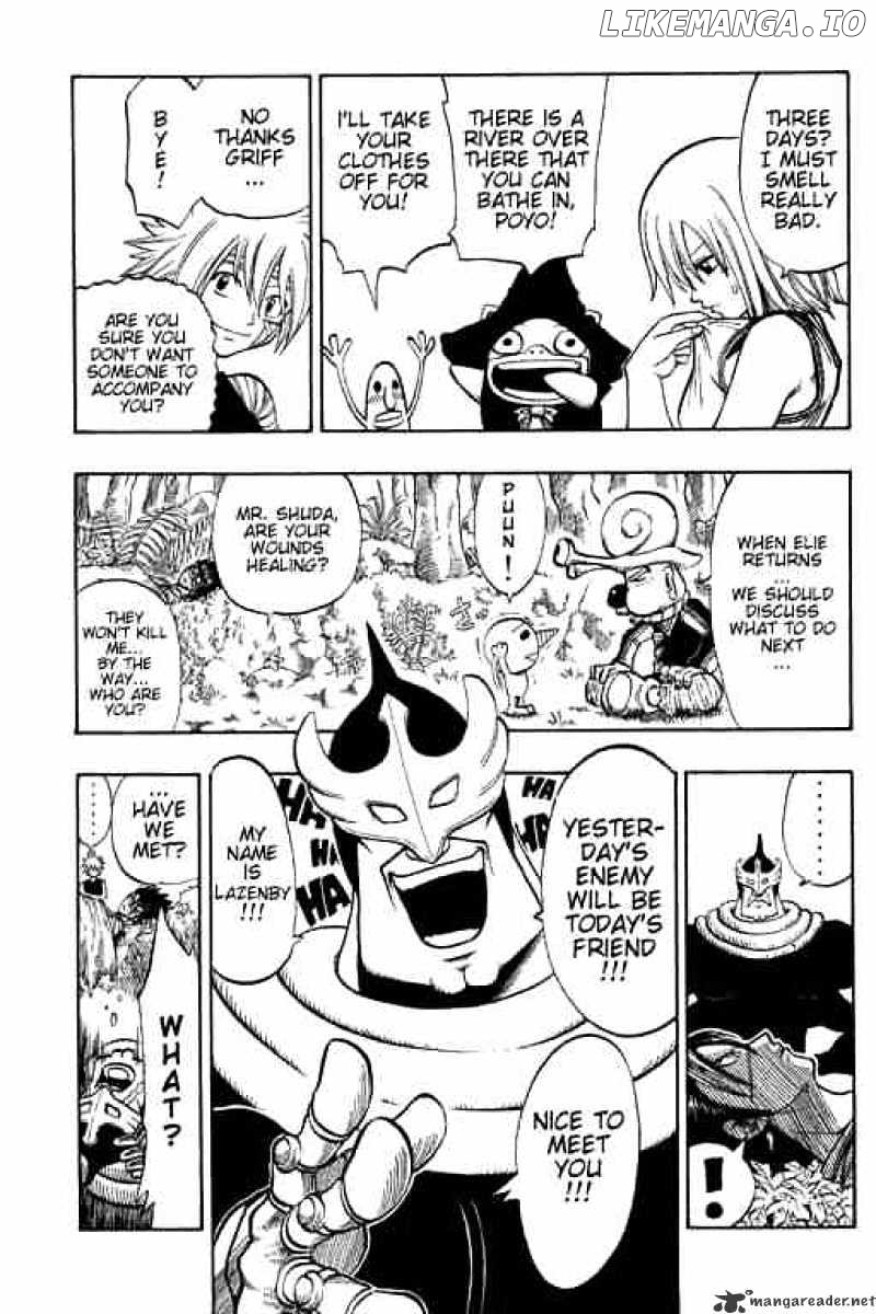 Rave Master chapter 170 - page 3