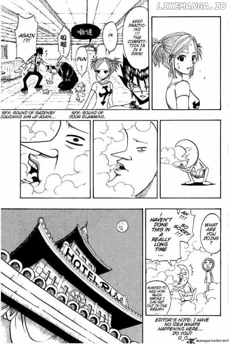 Rave Master chapter 180 - page 13