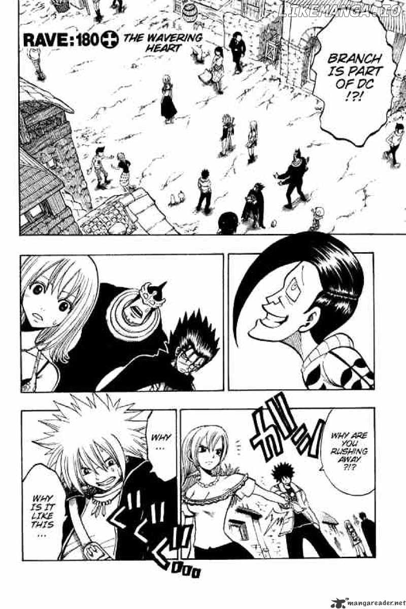 Rave Master chapter 180 - page 2