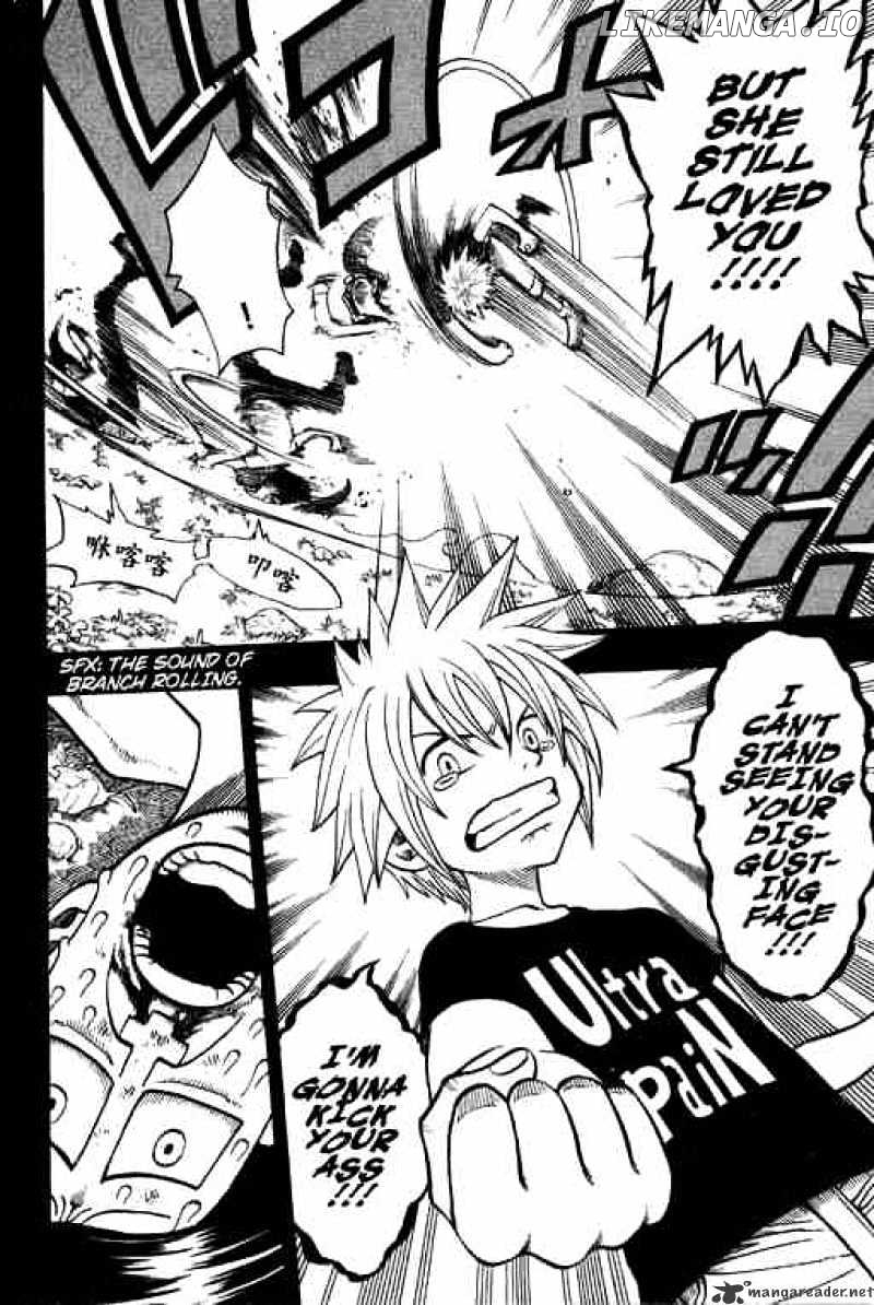 Rave Master chapter 180 - page 6