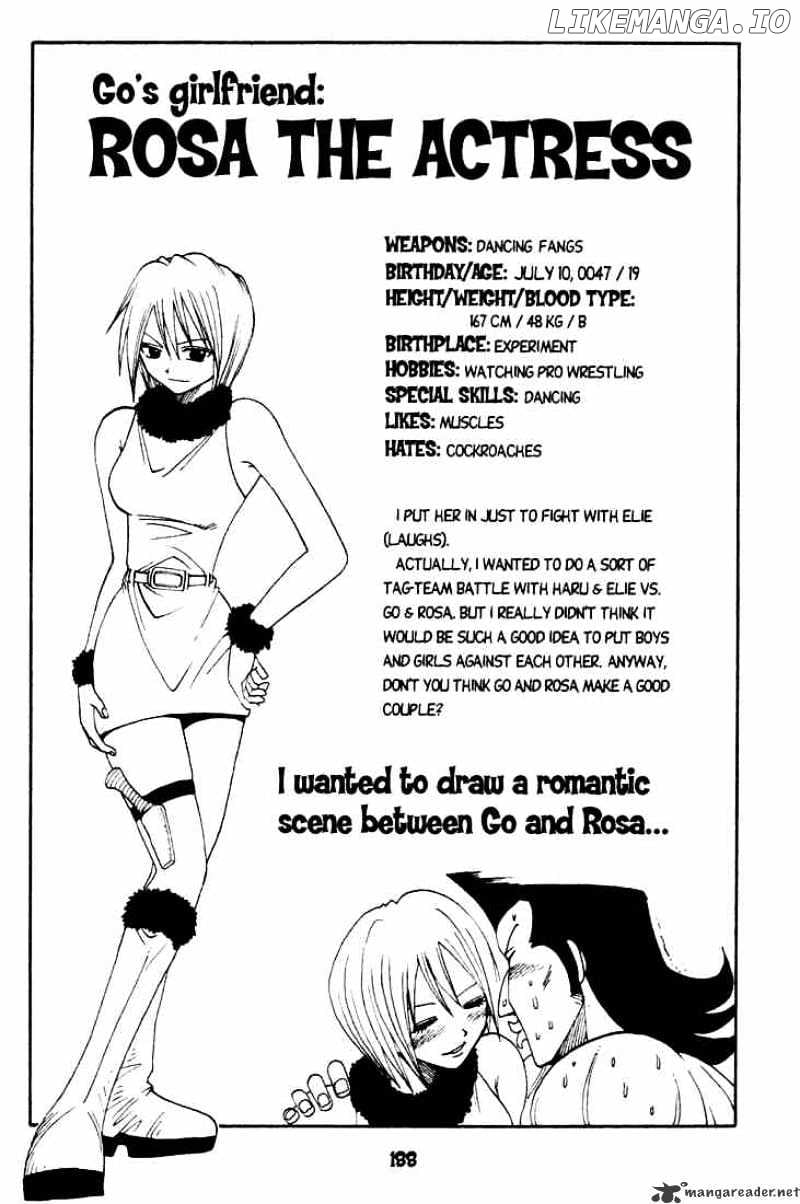 Rave Master chapter 30 - page 19