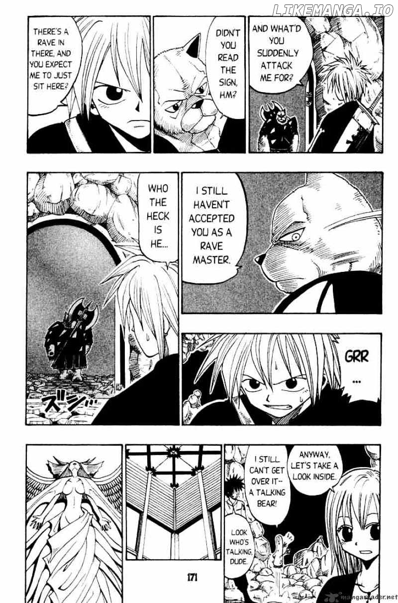 Rave Master chapter 30 - page 3