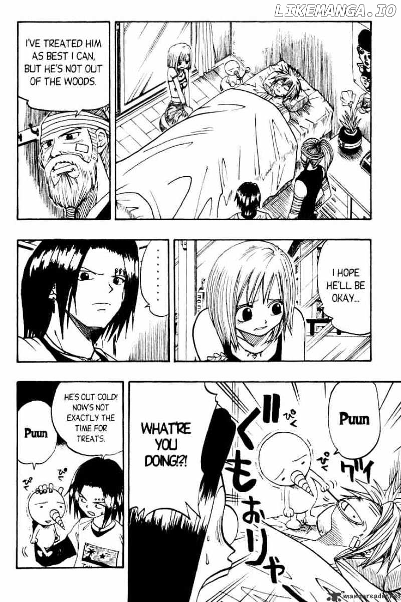 Rave Master chapter 17 - page 14