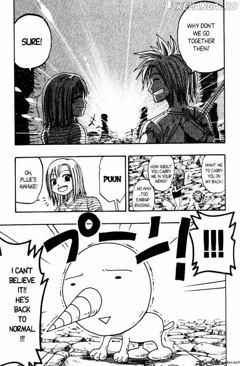 Rave Master chapter 19 - page 19