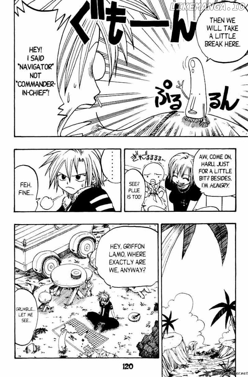 Rave Master chapter 19 - page 4