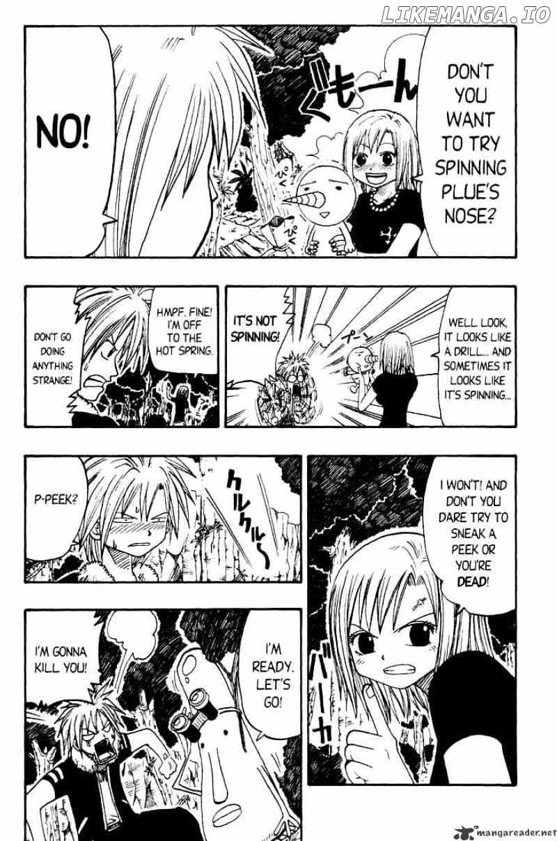 Rave Master chapter 19 - page 8