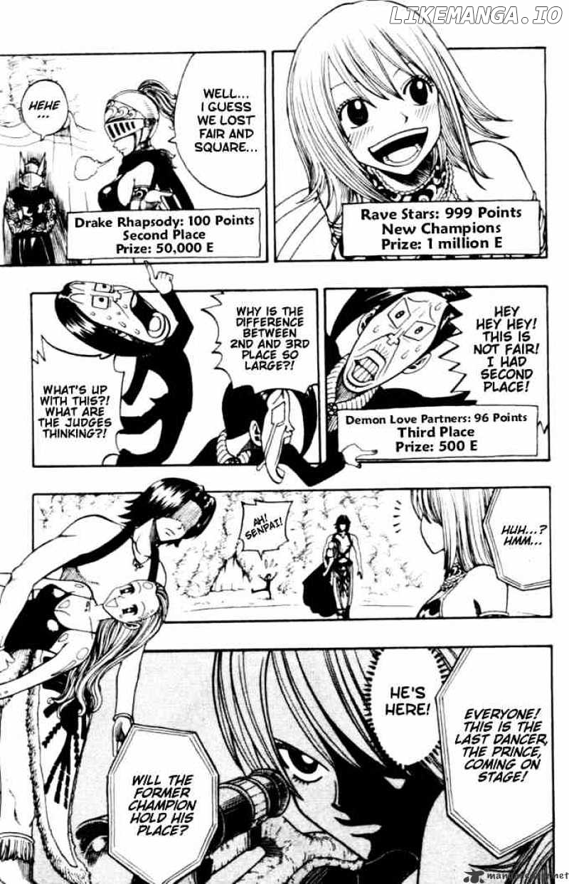 Rave Master chapter 185 - page 5