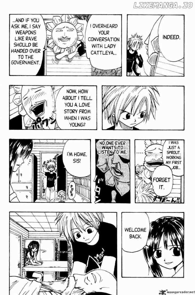 Rave Master chapter 2 - page 20