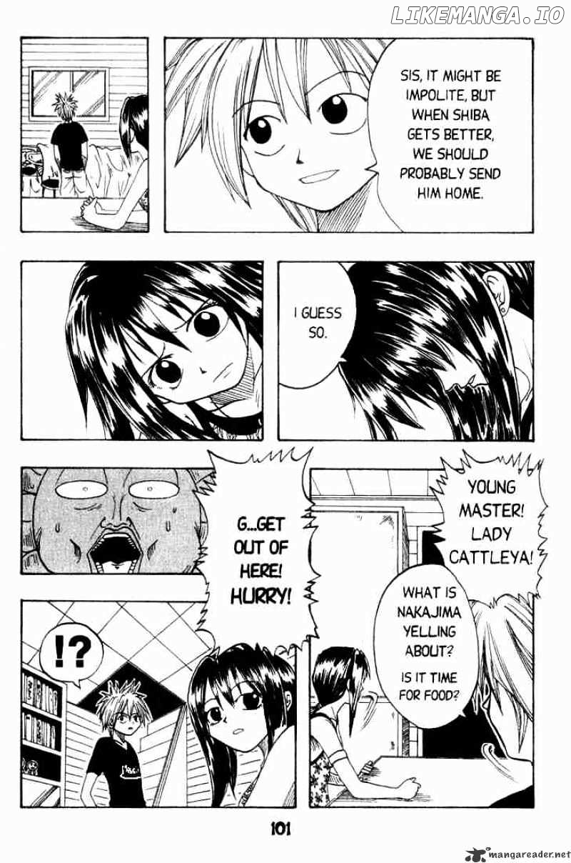 Rave Master chapter 2 - page 21