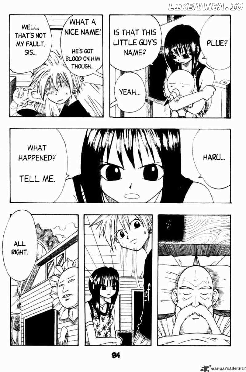 Rave Master chapter 2 - page 4