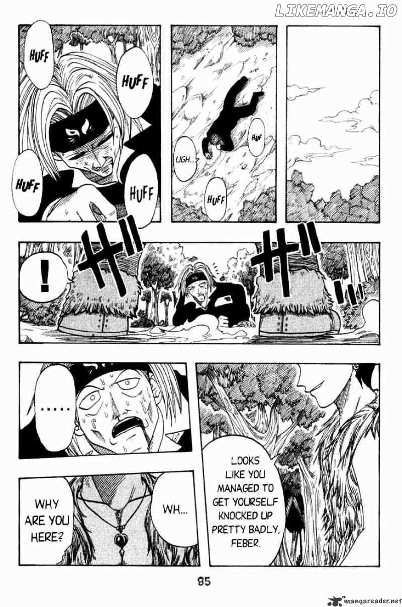 Rave Master chapter 2 - page 5