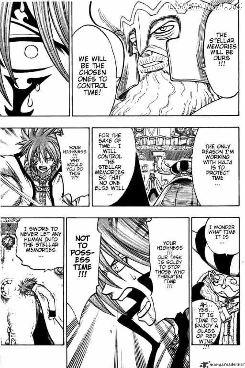 Rave Master chapter 171 - page 13