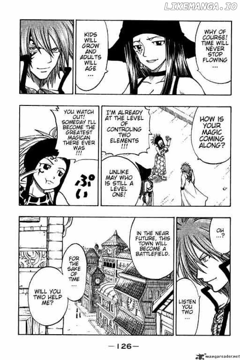 Rave Master chapter 171 - page 4