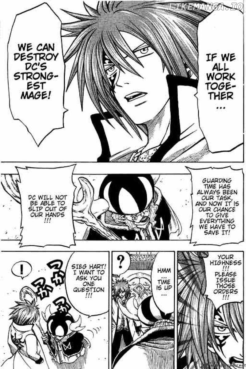 Rave Master chapter 171 - page 9