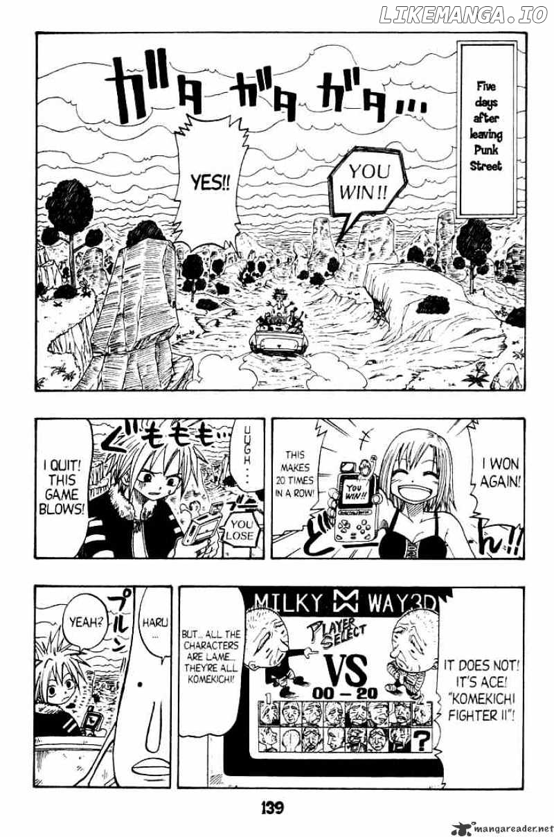 Rave Master chapter 20 - page 2