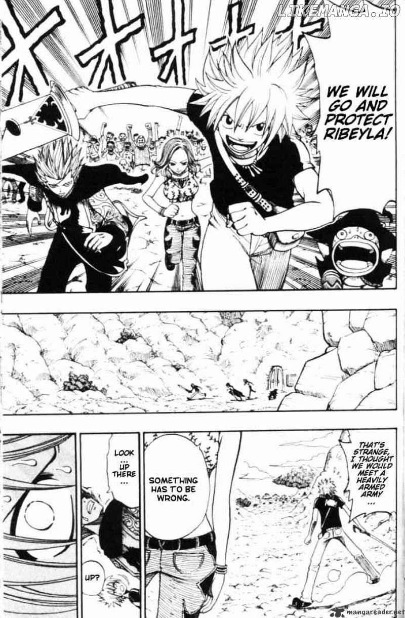 Rave Master chapter 187 - page 6