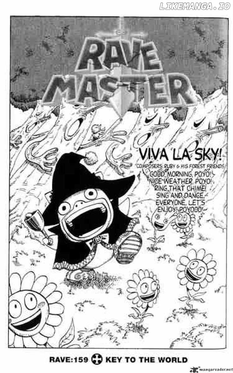 Rave Master chapter 159 - page 1