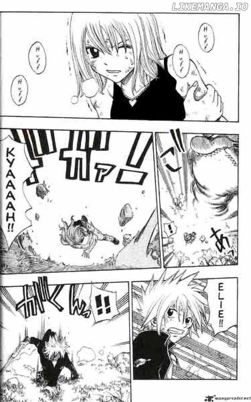 Rave Master chapter 150 - page 2