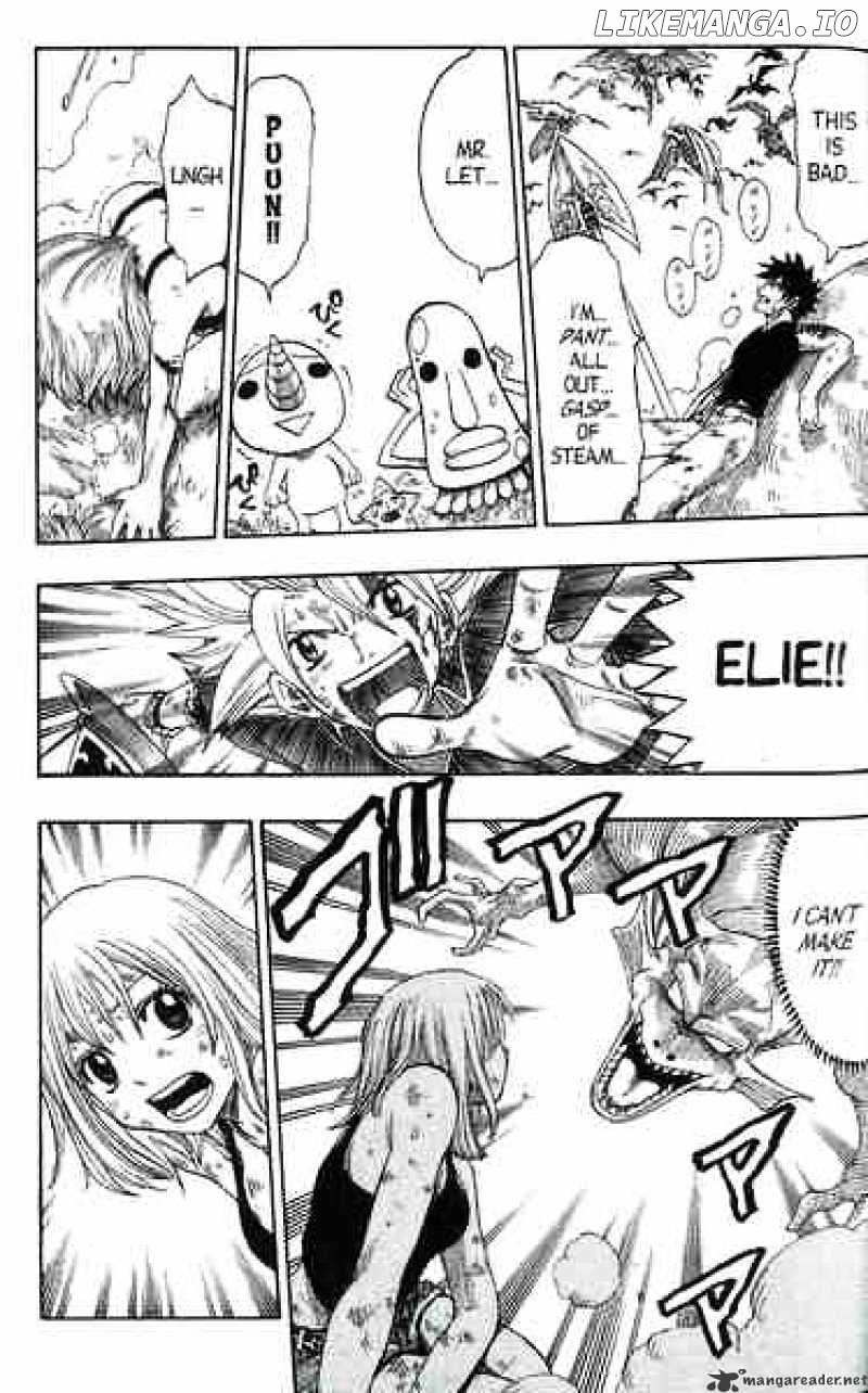 Rave Master chapter 150 - page 3