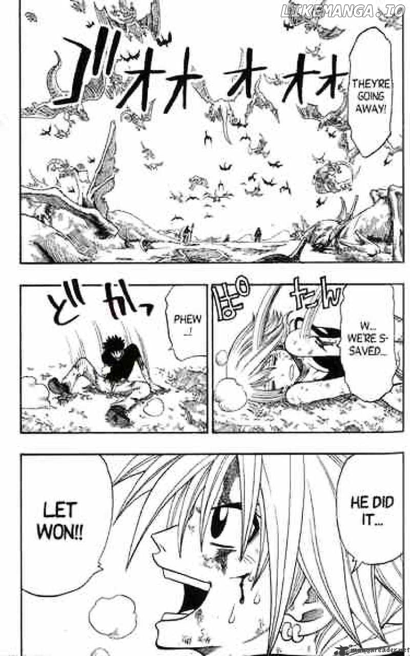 Rave Master chapter 150 - page 5