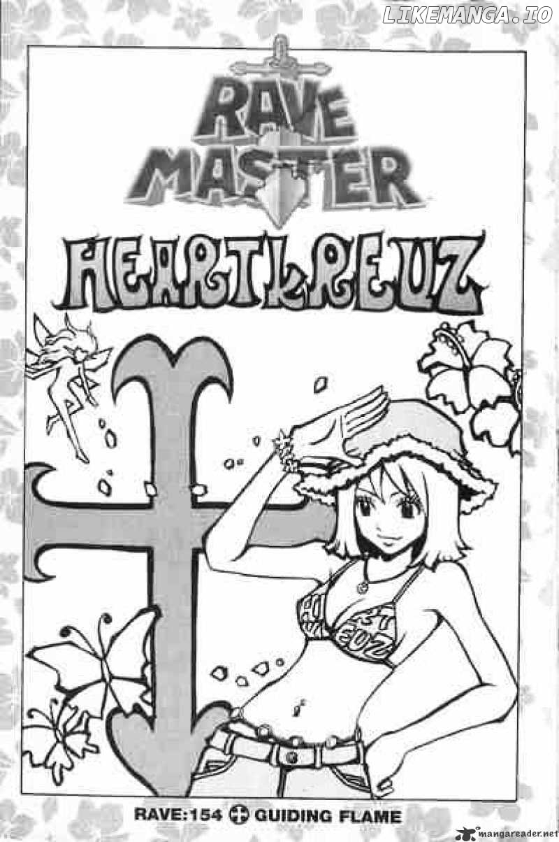 Rave Master chapter 154 - page 1