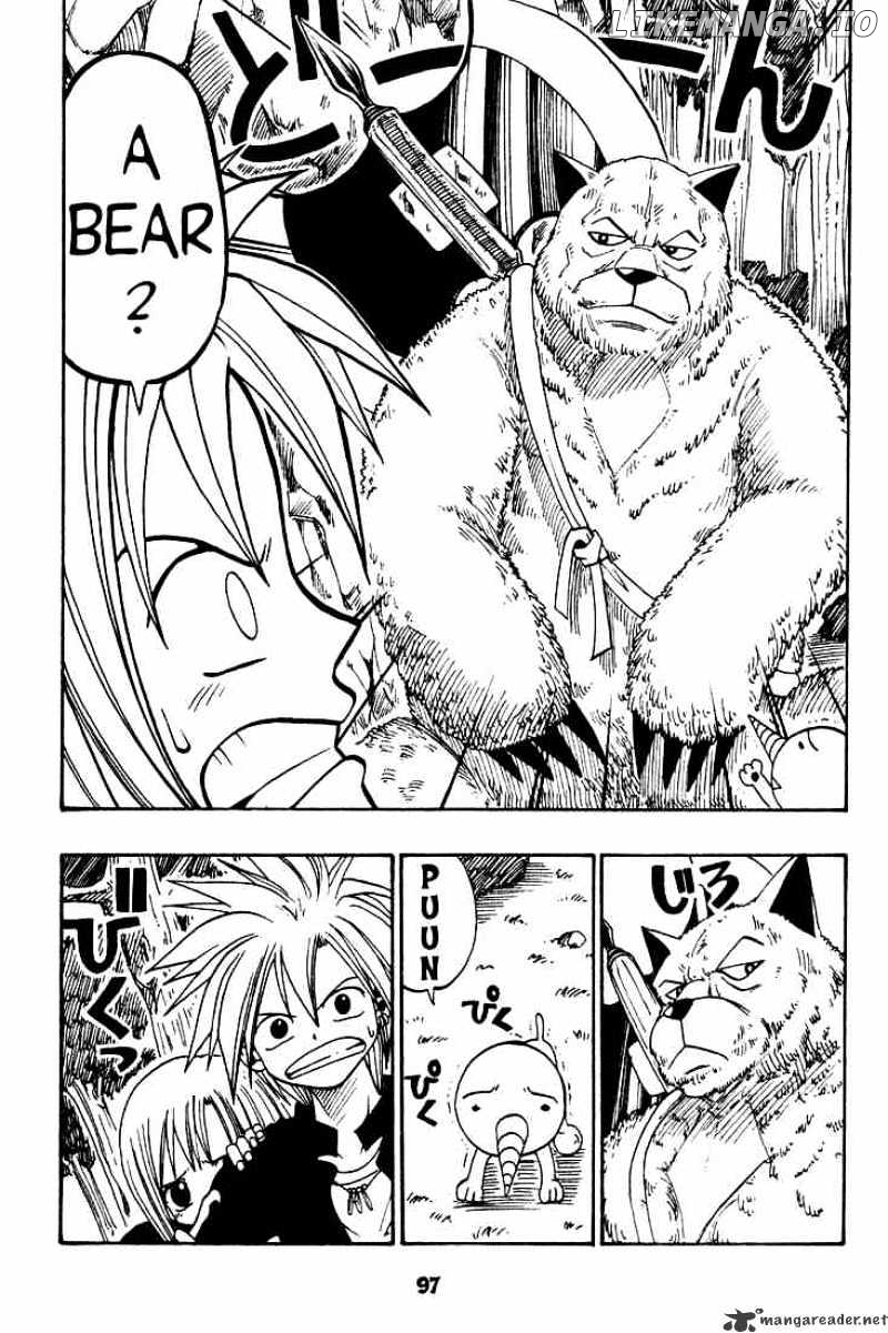 Rave Master chapter 26 - page 8