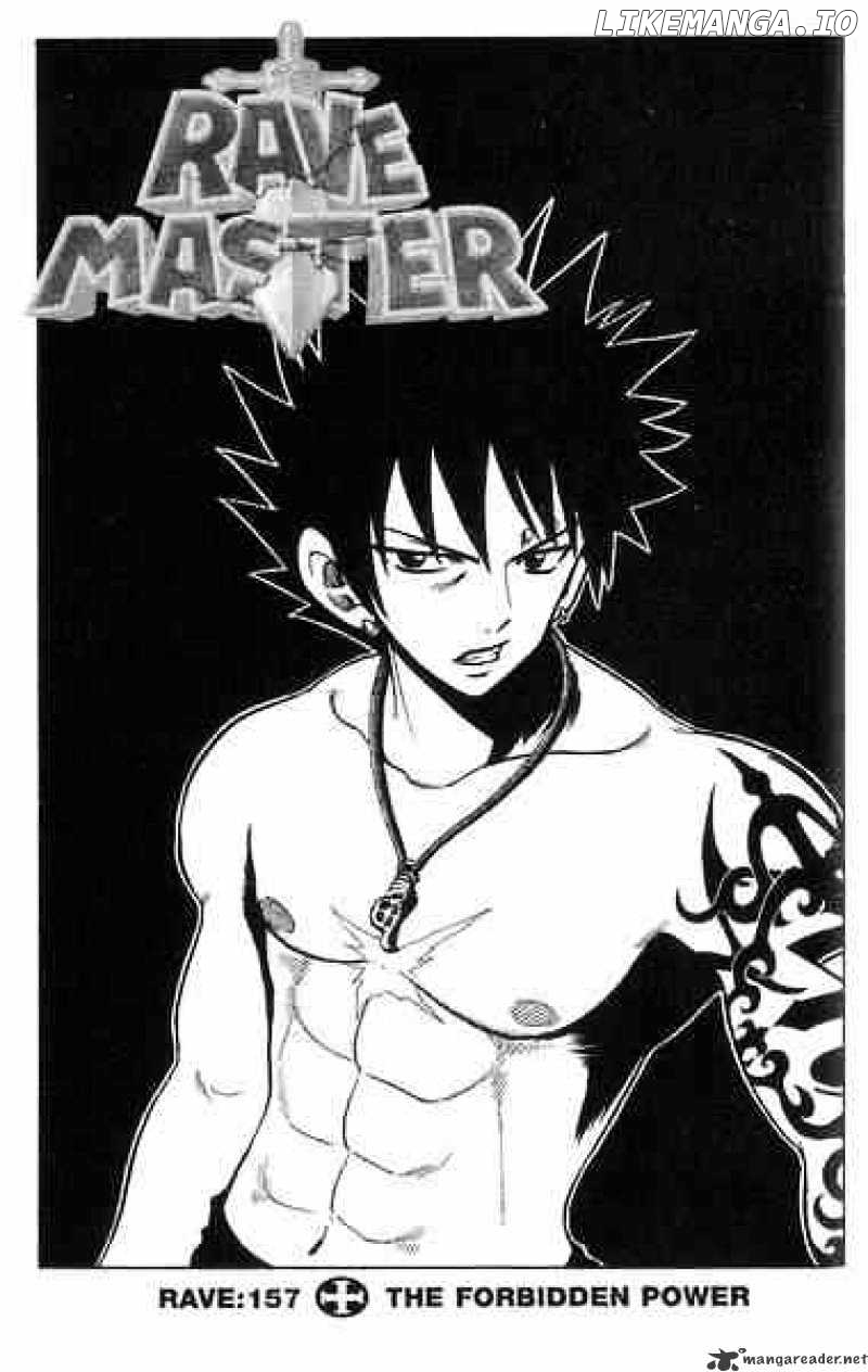 Rave Master chapter 157 - page 1