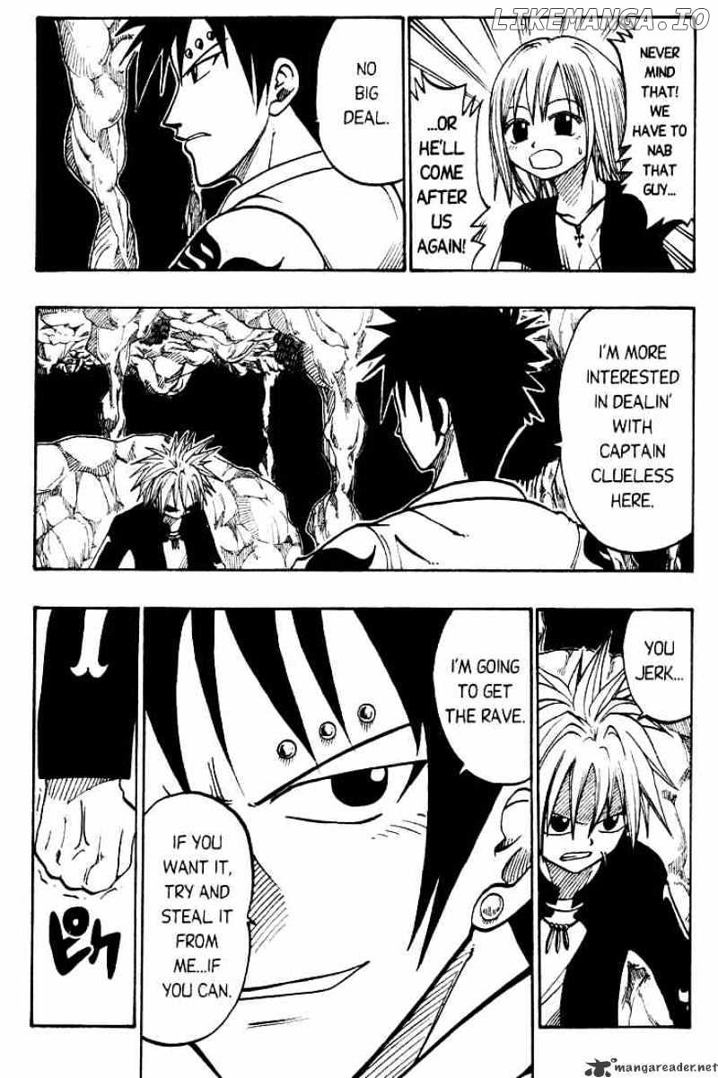 Rave Master chapter 29 - page 7