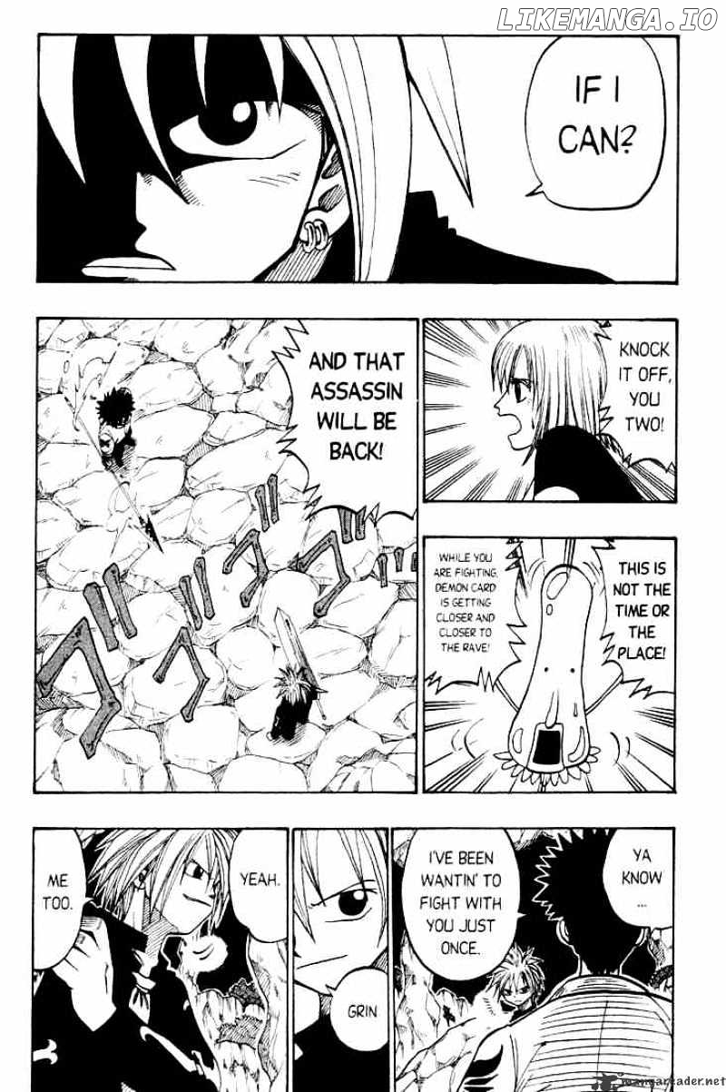 Rave Master chapter 29 - page 8