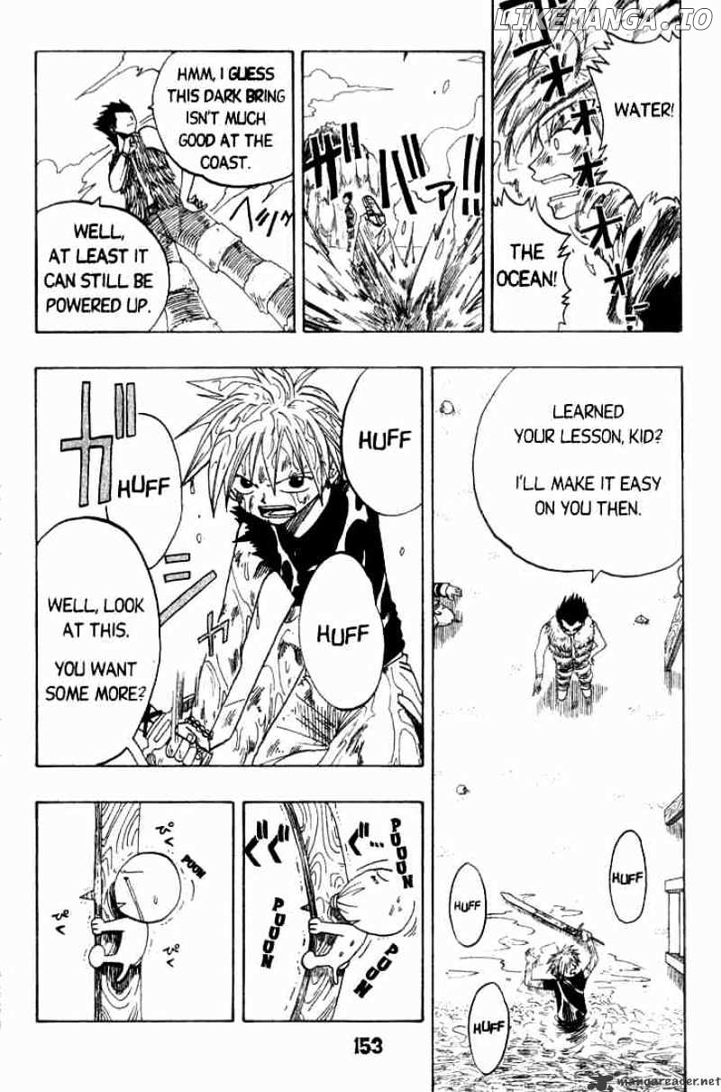 Rave Master chapter 3 - page 16