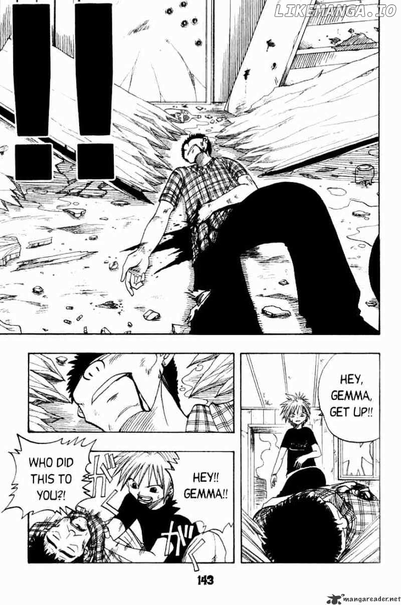 Rave Master chapter 3 - page 6